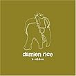 B-Sides