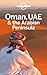 Lonely Planet Oman, UAE & Arabian Peninsula (Travel Guide)