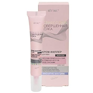 dark circle cream amazon