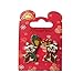 Disney Christmas 2014 Chip & Dale 2 Pin Set - Theme Park Exclusive