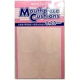とってもナチュラルな使用感！ノナカマウスピースクッション（0.20）