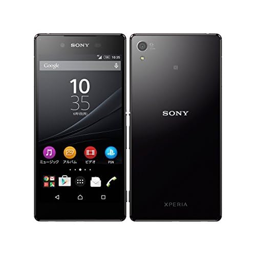 Xperia Z4 SoftBank