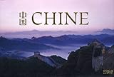 Chine (French Edition) by 