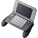 Rubbercoated Grip (New for 3DS LL) Black cybergadget [Japan Import]