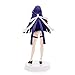 Banpresto Fate/Grand Order: Ruler Martha EXQ Figure, 8.6 inch