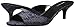 Nine West Women's Yala-S Dress Sandal