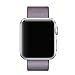 Apple Watch band, Oitom Woven Nylon Watch Band Strap (Royal blue, Apple Watch 42mm)
