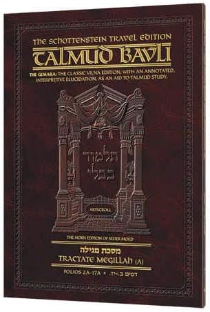 Schottenstein Travel Edition of the Talmud - English [40B] - Bava Kamma 3B (folios 103a-119b)