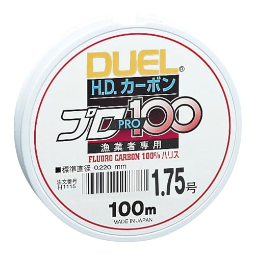 DUEL(デュエル) フロロライン 1.75号 HDカーボンプロ100S 1.75号 クリアー H1115