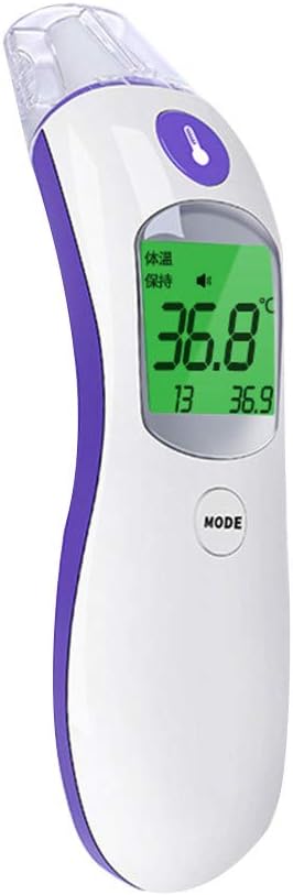 Digital Forehead Thermometer, No Touch Infrared Thermometer, Backlight LCD Display, Non-Contact Forehead Temperature for Baby and Adults, Body & Obeject Thermometer Measurement