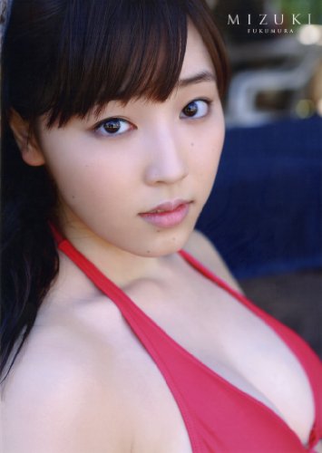 譜久村聖