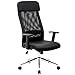 KADIRYA Extra High Back Mesh Office Chair Computer Desk Task Chair with Padded Leather Removeable Headrest and Seat Adjustable Armrest Ergonomic Design for Back Lumbar Support(Black)