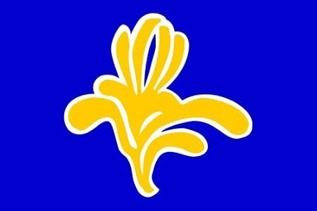 Yantec Sizilien Flagge 90x150 Cm - Italienische Regionen Fahne Aus Polyester Mit Ösen