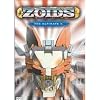 Zoids - The Ultimate X (Vol. 6)