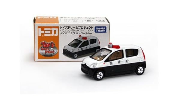 tomica daihatsu mira