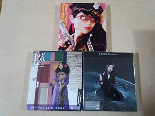Amazon 茅原実里cds3枚セット声優 Defection Key For Life Planet Patrol 女性声優 アニメ 萌えグッズ 通販 Amazon 茅原実里cds3枚セット声優 Defection Key For Life Planet Patrol 女性声優 アニメ 萌えグッズ 通販