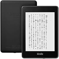 【最大29%OFF】Kindle Paperwhite
