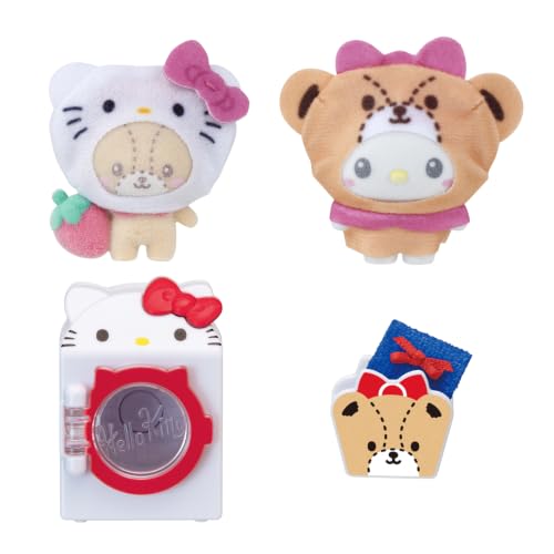 [バンダイ(BANDAI)] ぷちとも Sanrio characters ハローキティのせんたくき 対象年齢 3 才以上