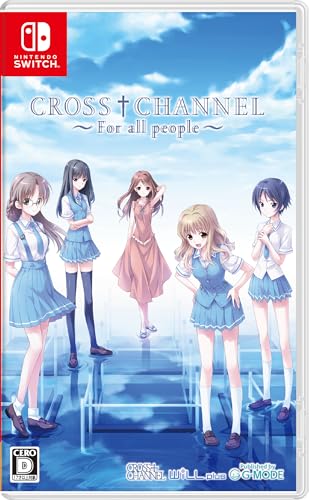 CROSS†CHANNEL ~For all people~ -Switch 【Amazon.co.jp限定】特典 オリジナル2L版ブロマイド 同梱