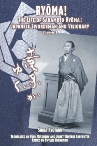 Amazon.com: Ryoma: Life of a Renaissance Samurai: 9780966740172