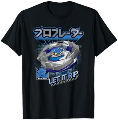 Amazon.com: Beyblade X Jaxon Blader X Feel The Impact T-Shirt