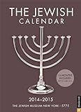 The Jewish 2014-2015 Engagement Calendar: Jewish Year 5775