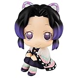 Megahouse Lookup Demon Slayer KOCHO