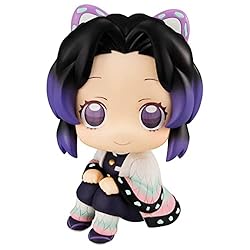 Megahouse Lookup Demon Slayer KOCHO