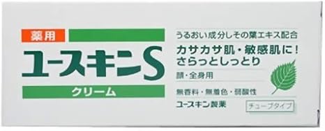 Amazon 薬用ユースキンs クリーム 35g ユースキン 乳液 クリーム 通販
