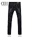 Demon&Hunter 808B Series Men's Skinny Fit Slim Jeans