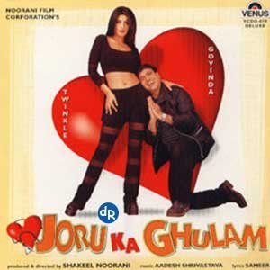 KUMAR SANU - Joru Ka Ghulam  Govinda, Twinkle Khanna By Adesh Shrivastava - Zortam Music