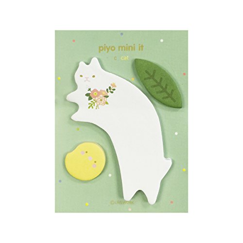 Wrapables Elegant Animals Memo Sticky Notes (Set of 5)