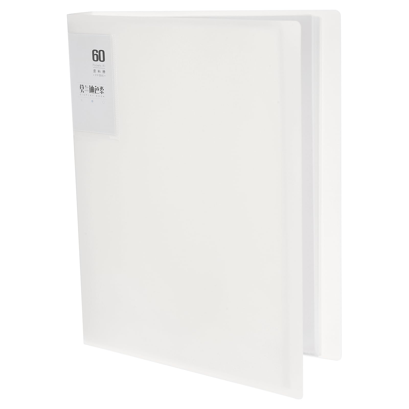 M&G 60-Pocket Binder with PP Plastic Sleeves A4(White), Art Portfolio Folder with Clear Sheet Protectors, Display 120 Pages for Organizing Documents, 310x235x40mm