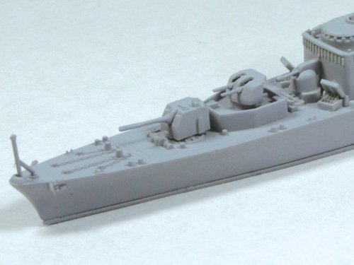 ピットロード 1/700 海上自衛隊 護衛艦 初代あきづき