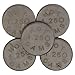 Hot Cams 5PK748125 Dirt Bike Shim Kit, 5 Pack