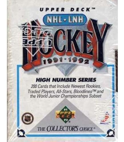 Amazon.com : NHL Hockey 1990 Collector Set Premier Edition 445