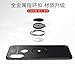 Strug for Xiaomi Redmi 6 Pro/Xiaomi Mi A2 Lite Case,[Tempered Glass Screen Protector] 360 Degree Rotating Kickstand Soft TPU Material Suitable for Automotive Magnet Brackets Protective case(Black)