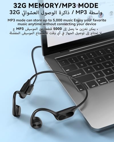 Swimming Headphones, Bone Conduction Headphones, Open Sports Earphones Wireless Bluetooth 5.4 Built-in MP3 player 32G Memory IPX8 Waterproof Earphones for Swimming