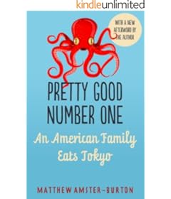 "Pretty Good Number One" by Matthew Amster-Burton