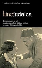 Kinojudaica