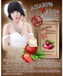 (1 Dozen) Strawberry Soap AHA Plus Alpha Arbutin 80% 80g.