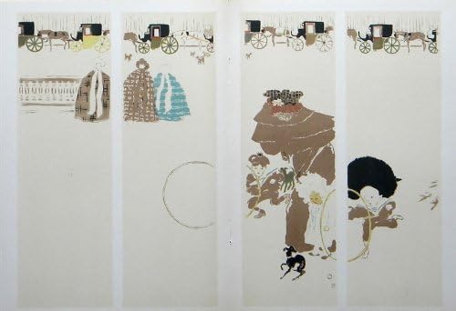 Pierre Bonnard lithograph "Paravent a quatre feuilles"