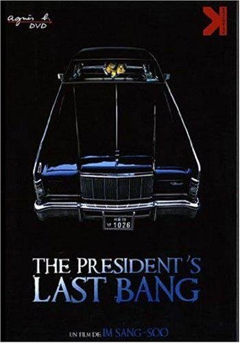 The President's Last Bang - Director's Cut