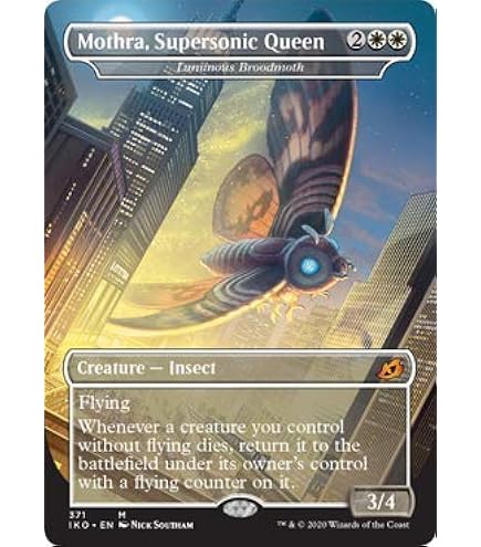 Amazon.com: Spacegodzilla, Death Corona