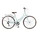 Retrospec Beaumont-7 City Bike Seven Speed Lady’s Hybrid Urban Commuter Bicycle; Cool Mint, 42cmthumb 1