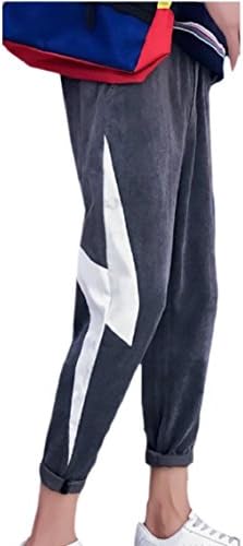 HTOOHTOOH Mens Corduroy Drawstring Waist Jogger Sports Harem Pants Grey XS