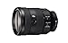Sony - FE 24-105mm F4 G OSS Standard Zoom Lens (SEL24105G/2) primary