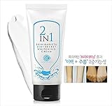 koreangs 2In1 Galactomyces Secret Whitening And Lightening Anti Aging Brightening Skin Cream 50Ml by koreangs