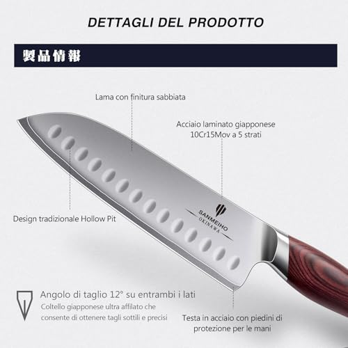 SANMEIHO Kitchen Knife 18 cm, Japanese Santoku Knife in High Carbon Steel 10Cr15Mov with Ultra Sharp Blade from 12° and Ergonomic Pakkawood Handle