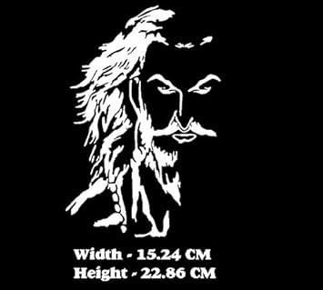 Simple N Sober Lord Shiva In Anger Sticker White Radium Amazon In